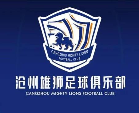 一個接一個！滄州球員么旭辰、王鵬、文達轉發鄭凱木控訴欠薪微博